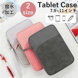 ^ubg [ P[X obO |b` q 8C` wZ w 11C` ipad ^ubgpc Cz P[u }EX y [ P[X Xgbvt ϏՌ  ꂢ