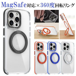 magsafeΉ iphoneP[X 13 14  Ot iphone15 pro max P[X NA iphone14pro P[X ϏՌ ACtH15 P[X iphone13 Jo[ }OZ[t ϏՌ  ꂢ