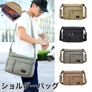 V_[obO Y e  ֗ t@Xi[t|Pbg Xgbv LoX  uh  y RpNg ֗ ϏՌ  ꂢ