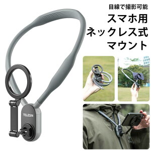 | X}zz_[ lbNz_[ magsafeΉ }Olbg  ] X}z lbNX}Eg z_[ 񂩂 nYt[ cؑ ϏՌ  ꂢ