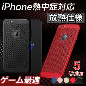 iPhoneXS Max iPhoneXS �J�o�[ �ϏՌ� ���M�d�l iPhoneXR X 8Plus 8 iPhone7Plus 7 �P�[�X �Ռ��z�� iPhone6s Plus 6 Plus 6s 6 �P�[�X iPhoneSE 5s 5 �J�o�[ �ϏՌ� ������� ���ꂢ