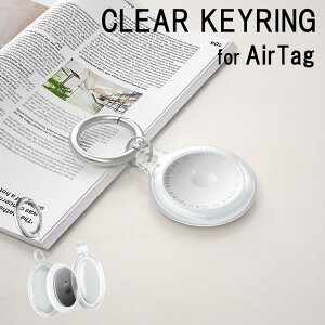 AirTag Jo[ ϏՌ GA^O P[X Jirt GA[^O L[O NA   h~ Vv tȒP  ybg Jo X[cP[X ϏՌ  ꂢ