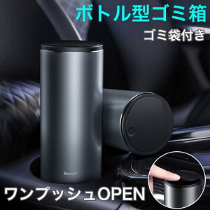 S~ t^t ԍ  {g^ S~ܕt RpNg hNz_[ Jbvz_[ A~f X}[g vbVOPEN Vv ϏՌ  ꂢ