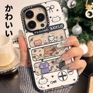 iphone15 pro max P[X X}zP[X iphone14 P[X 킢 iphone13 P[X  iphone12 pro P[X iphone11 P[X iphone x xs Jo[ ϏՌ ϏՌ  ꂢ