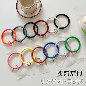 nhXgbv X}z X}[gtH gуXgbv  VR iPhone OXgbv ނ  킢 AEghA Y fB[X ϏՌ  ꂢ