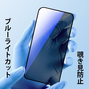 iphone16 pro max tB `h~ u[CgJbg iphone13 iphone12 mini tB iphone 15 11 pro 14 plus KXtB 2 یtB S ϏՌ  ꂢ