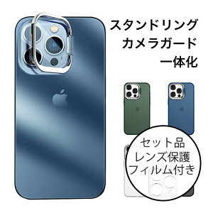 iPhone15 Pro Max YیtBt iPhone14 Plus P[X ϏՌ iPhone13Pro Max 12mini Jo[  iPhone11 Pro Max ACtH Jo[ X^h ϏՌ  ꂢ