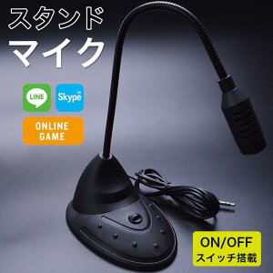 }CNz p\R}CN X^h}CN XCb` px 3.5mmvO }CNtH tLVuA[ ~ p\R PC ϏՌ  ꂢ