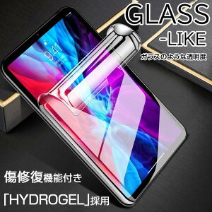 iPad Pro 13C` KXtBƓ ipad air 13 C` 6 KXtBƓ ʕیtB V^ ipadpro13 ipadair13 یtB ϏՌ  ꂢ