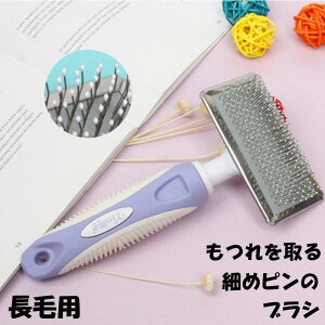 uV ybgp p їp  уuV ׂ߃s  \tgObv ₷ ϏՌ  ꂢ