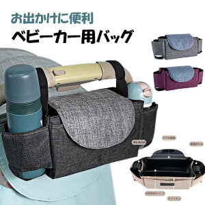 oM[obO xr[J[pobO  xr[J[obO hNz_[ Mr ۉ{g [ |[` tbN xr[J[ obO |Ȃ ϏՌ  ꂢ