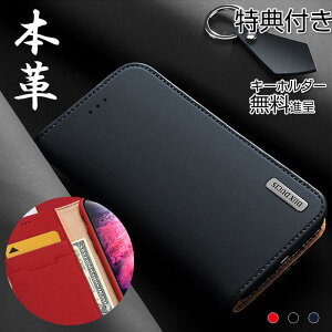 iPhone12 Pro Max P[X iPhone SE3 SE2 P[X 蒠^ iPhone XR P[X {v P[X ϏՌ iPhone 8 7 Plus 6s 6 Plus P[X 蒠 ϏՌ  ꂢ