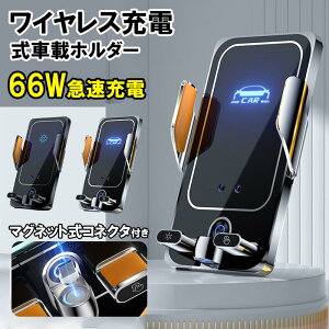 ԍڃz_[ X}zX^h CX[d iPhone Pixel AhCh }[d ԍڃX}zz_[ I[gz[ [dP[u [dRlN^ t ϏՌ  ꂢ