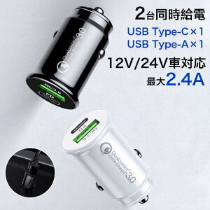 J[`[W[ ԗp[d }[d Type-C USB{[g 2䓯[d A RpNg o͍ő2.4A X}[gIC@\ X}z ^ubg Q[@ȂǓKp ϏՌ  ꂢ
