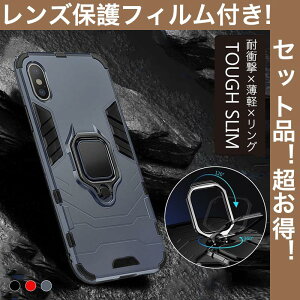 YیtBt iPhoneXS Max P[X Ot iPhone XR P[X Ot X}zP[X iPhoneXS  iPhoneX P[X ϏՌ iPhone XR Jo[ ϏՌ  ꂢ