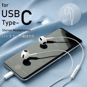 Cz CtH Cz}CN C[tBbg Type-C L Rt @Ή X^CbV   tBbg ȒP uh ϏՌ  ꂢ