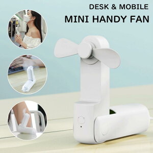 t@ @ nfBt@ USB[d ^ É ʒ 3iK USB@ ~j@   px MǑ΍ ܂ݎ[ ϏՌ  ꂢ