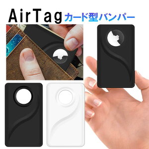 GA^O P[X J[h^ AirTag Jo[ z GA[^O یP[X h~ h J[h^Cv AirTag یP[X op[ ϏՌ  ϏՌ  ꂢ