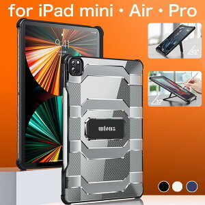 iPad10.2 P[X ϏՌ iPadmini6 Jo[  iPadAir5 Air4 Air3 P[X X^h@\ iPadPro11 Jo[ iPadPro10.5 P[X Apple Pencilz[dΉ ϏՌ  ꂢ