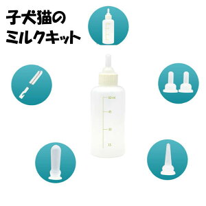 ybg Mr  ~NLbg pi q qL  ybg̐Ԃ VjÃybg ~N  h{  t̐Hi uVt t ϏՌ  ꂢ