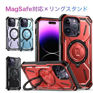 iPhone 15 Plus �P�[�X MagSafe �Ή� iPhone 14 15 Pro Max �P�[�X �����O�t�� iPhone 13 12 Pro �P�[�X MagSafe iPhone14 �J�o�[ �X�^���h �����Y�t�B���� �ϏՌ� ������� ���ꂢ