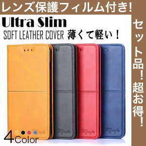 iPhone11 Pro Max YیtBt P[X 蒠 iPhoneXR iPhone SE P[X iPhoneXS Max P[X  iPhone X P[X ϏՌ iPhone7 8 Plus Jo[ ϏՌ  ꂢ