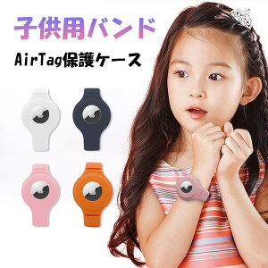 airtag z_[ qǂ GA^O Xg oh q airtag qpJo[ GA^O rv VR GA[^O P[X LbY   q  h~ ϏՌ  ꂢ