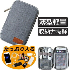 gx|[` sp|[` y  Gݎ[P[X σ|[` ֗ObY gx|[` Y fB[X ԂȃnhobO ϏՌ  ꂢ