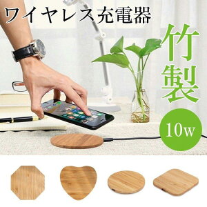 CX[d QiΉ }Ή P[ut ŏ[d\ | VRގ @Ή iPhone11 Pro Max iPhoneXS Max iPhoneXR iPhone8 Plus Galaxy ϏՌ  ꂢ