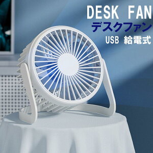 t@ @ USBd É݌v USB@ ʒ 2iK px t@ ȃGl RpNg ~j@ @  USBt@ ~jt@ ϏՌ  ꂢ