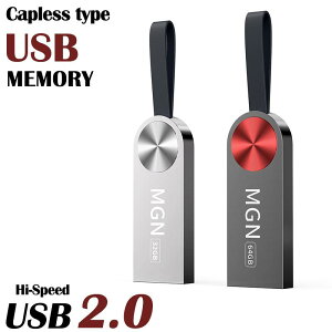 USB 64G ^ f[^] USB3.0Ή Xgbvt LbvX ϏՌ A~  RpNg [֗ e   ϏՌ  ꂢ