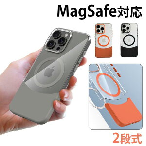 iphone16 pro max P[X iphone15 P[X iphone14 plus P[X NA magsafeΉ iphone15 pro P[X iphone14 pro P[X  Jo[ ϏՌ ^ ϏՌ  ꂢ