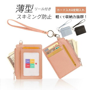 pXP[X J[hz_[ [t Ch~ XL~Oh~  ICJ[h Xgbvt  PUU[ ^ Ј J[h ʋΒʊw ~jz LC  Vv 