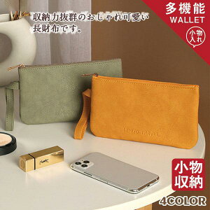 z fB[X  v ʒP[X z y ^ D J[h [  e 10 20 30 40 g₷ ޏ Mtg LC  Vv 20 30 40