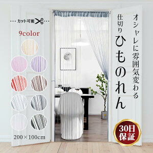 Ђ̂ O g a_ k XgOJ[e ɂ x ډB R  Ԏd؂ LC  Vv 20 30 40 50