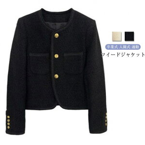 cC[hWPbg m[J[WPbg fB[X WPbg t H AE^[ }}X[c tH[} m[J[ cC[h tAE^[ fފ ItBXJWA i l {Q 