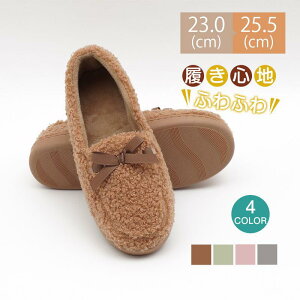 TCYAbv [V[Y Xbp fB[X t@bV ƕt Ӓ ӂӂ  N {A H~ ΍ 킢 ₷ ɂ r L