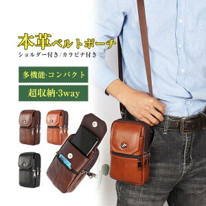 �x���g�o�b�O �x���g�|�[�` �X�}�z�|�[�` �V�����_�[�o�b�O �����Y ���f�B�[�X �{�v ���v �X�g���b�v�t�� �J���r�i�t�� ���@�\ ��e�� ���|��