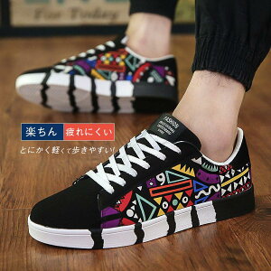 ԃXj[J[ i Y fbLV[Y   Vv WMO ₷ ʊwC v[g Mtg y ᔽ