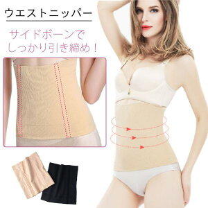 EGXgjbp[   ␳   ۂ肨 fB[X _CGbg EGXg TCh{[ RZbg ␳ p P  ̓ LC  Vv 20