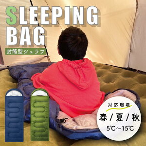 Q ^ Vt  H y Lv hЗp AEghA Ԓ W[ 3V[Yp [܂ t@~[Lv