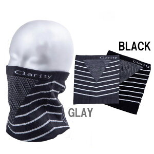 フェイスマスク ネックウォーマー 洗える フェイスカバー メンズ レディース 防寒 暖かい バイク 自転車 スポーツ スキー スノボ アウトドア 通勤 通学 3way キレイめ おしゃれ シンプル 20代 3