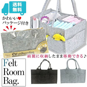 ނXgbJ[ tFg [obO Ic [obO xr[pi [P[X e ӂ xr[PApi }}PApi   obO  LC  Vv 20