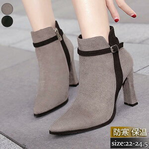 �V���[�g�u�[�c ���f�B�[�X �u�[�c ���q�[�� ���� ���n �X�G�[�h�u�[�e�B �J�W���A�� �ɂ��Ȃ� �ۉ� �������� ������ ��I�� �t�@�V���� �L���C�� ������� �V���v�� 20�� 30�� 40��