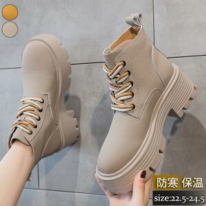 V[gu[c fB[X u[c q[  [q[ n ꂢ JWA ɂȂ ʋΒʊw 傫TCY  ϋv Oo LC  Vv 20 30 40