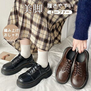 [t@[ tH[} fB[X hXV[Y ҂ݏグ w ʋ ʊw V[Y JK pvX [XAbv XN[ JWA C LC  Vv 20 30 40