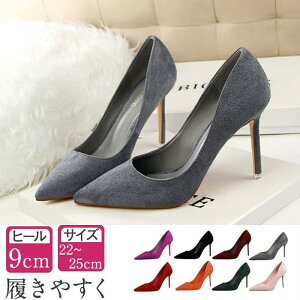 nCq[ 9cm r p[eB[ nCq[ pvX 傫TCY  r O fB[X T_ sq[  ɂȂ LC  Vv 20 30 40