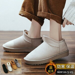 [gu[c fB[X V[gu[c Xm[u[c N [Jbg V[Y n JWA ۉ ₷ ʋΒʊw R[f LC  Vv 20 30 40