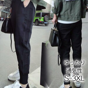 W[Wpc fB[X W[W WK[pc pc {gX ubN X|[c JWA  Xg[gn r l LC  Vv 20 30 40