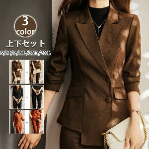 �Z�b�g�A�b�v ���f�B�[�X �㉺�Z�b�g �ʋ� �I�t�F���X �Z�����j�[ �X�[�c �}�} �� �� ���w�� ������ ���Ǝ� ������ �p���c�X�[�c ���{�Q�� �L���C�� ������� �V���v�� 20�� 30�� 40��